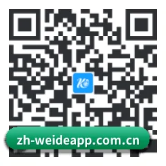 iPhone 原生版 二维码